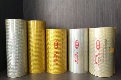 静安区汽车胶粘制品批发