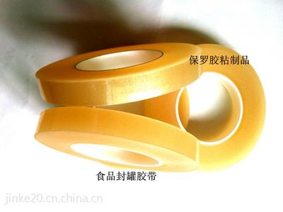 庆元县众诚竹木楠竹实木电脑桌多功能办公桌量大可订制|换鞋凳|家具家私|家装、建材|产品|中国黄页网