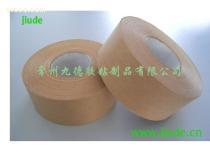 【免水夹筋牛皮纸胶带】109,价格,报价,种类、品牌,厂家,供应商,常州九德胶粘制品 - 产品库 - 阿土伯交易网