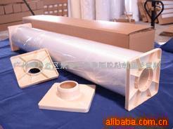 广州市白云区景泰弘乔美图胶粘制品经营部