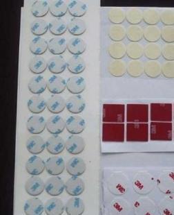 供应胶粘制品:特殊胶垫、魔术贴、磁胶贴、高温强力双面胶_包装_世界工厂网中国产品信息库
