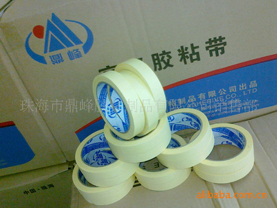 【鼎峰牌普温、高温美纹胶】价格,厂家,图片,其他胶带,珠海鼎峰胶粘制品-