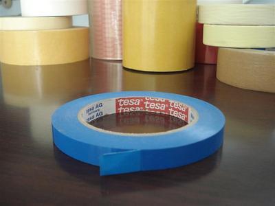 德莎7475价格_供应7475胶带_帝都胶粘制品