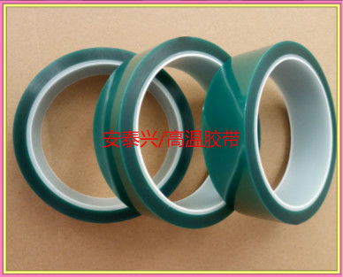 报价 供应商 图片 深圳市宝安区松岗安泰兴胶粘制品行