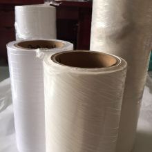  宁波星铭胶粘制品商行 主营 保护膜 离型纸 离型