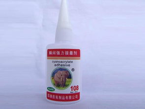 东莞市国象胶粘制品图册