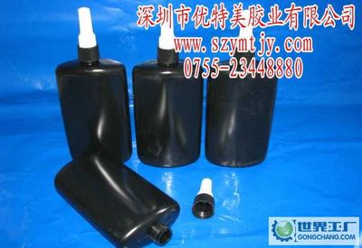 胶水瓶_主营产品_深圳市优特美胶粘制品销售部