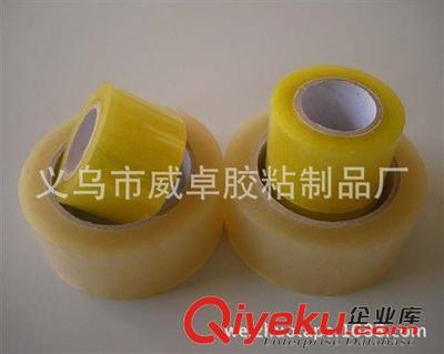 BOPP封箱胶带 【封箱胶带】 价格低 粘性好出口透明胶带 工厂定做 工厂用胶带-义乌市威卓胶粘制品厂提供BOPP封箱胶带 【封箱胶带】 价格低 粘性好出口透明胶带 工厂定做 工厂用胶带的相关介绍、产品、服务、图片、价格义乌市威卓胶粘制品厂、封箱胶带;美纹纸胶带;布基胶带;铝箔胶带;胶带