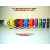 兰州伟广万泰胶粘制品厂 -- 中国五金机电市场网