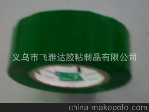 透明黄胶带 警示胶带代替3m 胶带封箱 维益胶粘包装制品厂图片,透明黄胶带 警示胶带代替3m 胶带封箱 维益胶粘包装制品厂图片大全,义乌市飞雅达胶粘制品-
