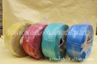 专业供应日源牌自封袋图片,专业供应日源牌自封袋图片大全,昆明市西山区小马兄弟胶粘制品厂-