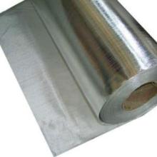 临沂鑫豪丰特种胶粘制品厂