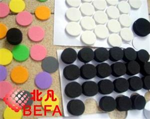 丹东计算机海棉垫,计算机海绵脚垫,丹东计算机海棉垫,计算机海绵脚垫价格,丹东计算机海棉垫,计算机海绵脚垫厂家-中科商务网-佛山市顺德区北凡胶粘制品厂