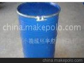 中山市小榄镇环宇胶粘制品厂13822716811 企业库 