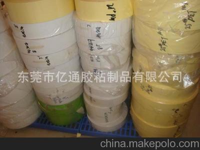厂家热销 白格铜版及透明PET卷料图片,厂家热销 白格铜版及透明PET卷料图片大全,东莞市亿通胶粘制品-