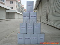 宁波海曙益多网络技术 合成橡胶型胶粘剂产品列表