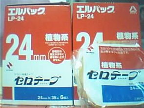 供应重庆米其邦lp 18胶带 重庆米其邦lp 24胶带 昆山泰亿胶粘制品厂 无锡耐高温胶带,无锡米其邦胶带,无锡3m胶带,无锡绿色胶带,无锡美纹纸胶带