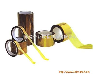 东莞子阳胶粘制品_产品图库_图库中心_中国贸易网