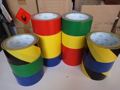 【大量生产BOPP黄色胶粘带 欢迎来样定做】价格,厂家,图片,捆扎包装胶带,青岛金冠胶粘制品-