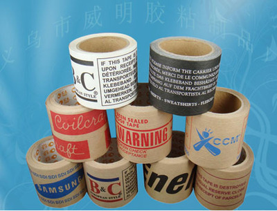 义乌市威明胶粘制品厂：创新驱动，品质铸就胶粘行业的领军企业