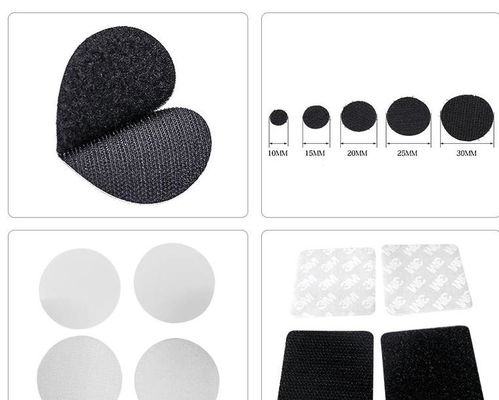 东莞市桥头嘉正胶粘制品厂 专业胶粘制品制造商