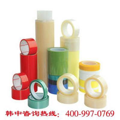 高温胶带图片|高温胶带样板图|高温胶带-东莞市虎门韩中胶粘制品厂