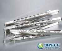 供应高抗氧化焊锡条东莞市大鹏胶粘制品_电工电气_世界工厂网中国产品信息库